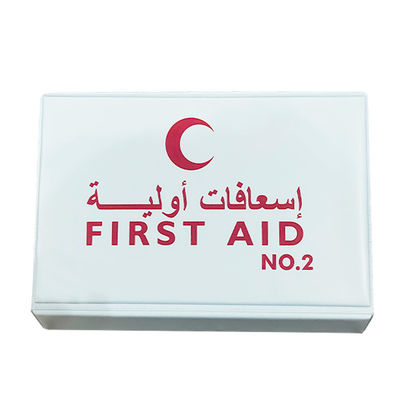 Portable PVC First Aid Kit with 21*15.5*5cm Size and 3 Years Shelf Life for Emergency Care
