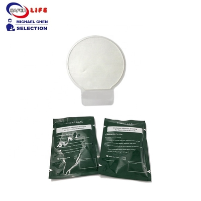 SL-C01 ผนึกหน้าอกสําหรับการรักษาบาดแผลฉุกเฉิน CE ISO13485