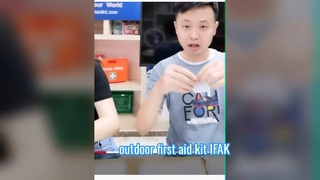 ชุดปฐมพยาบาล IFAK สำหรับใช้งานกลางแจ้ง
